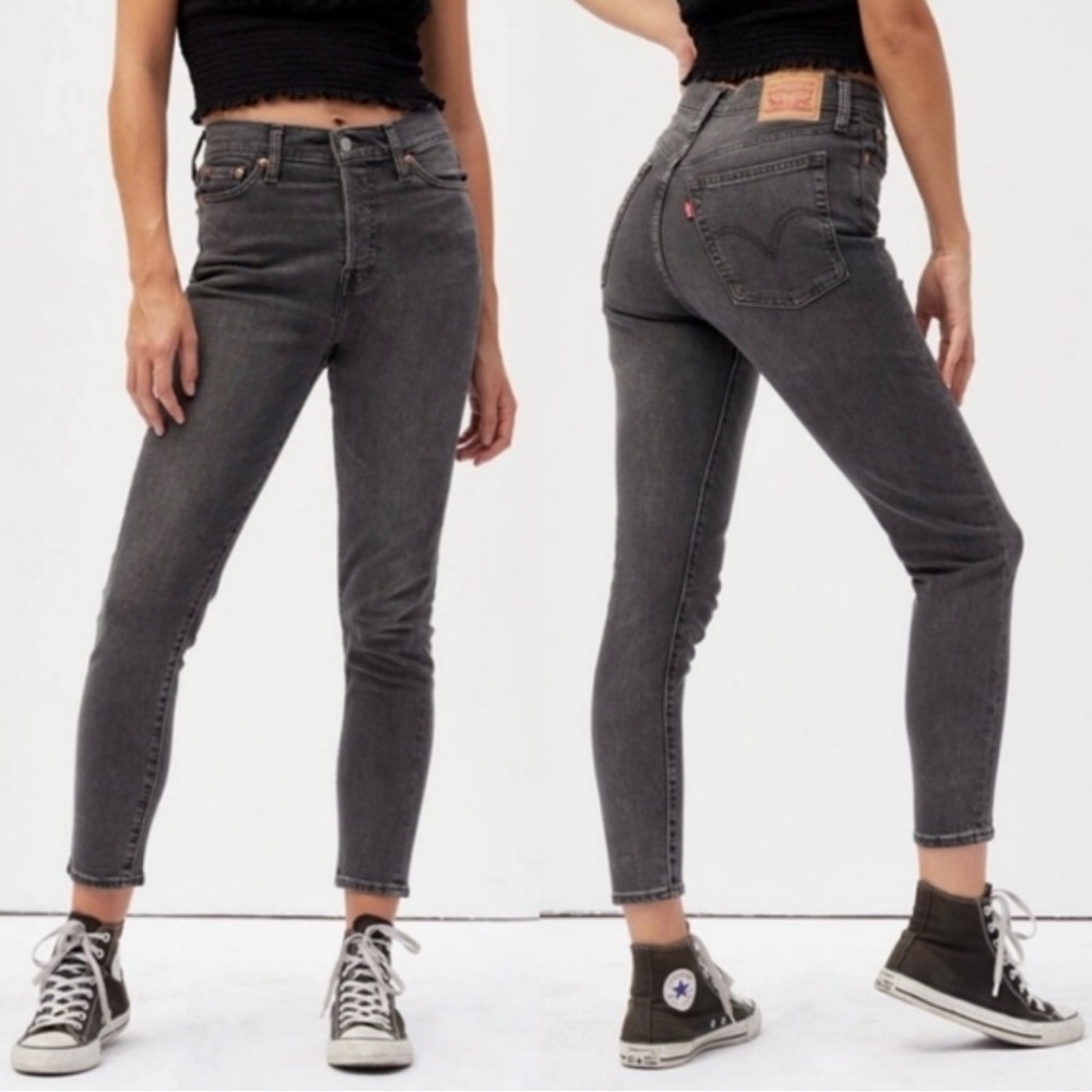 LEVIS Womens Dark Grey Button Fly High Waisted Wedgie Skinny Jeans